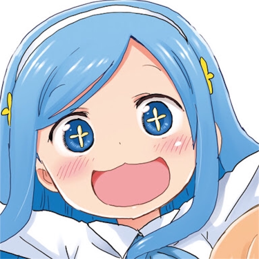 f:id:ishizakiganmen:20150923011614j:image f:id:ishizakiganmen:20150923011614j:image