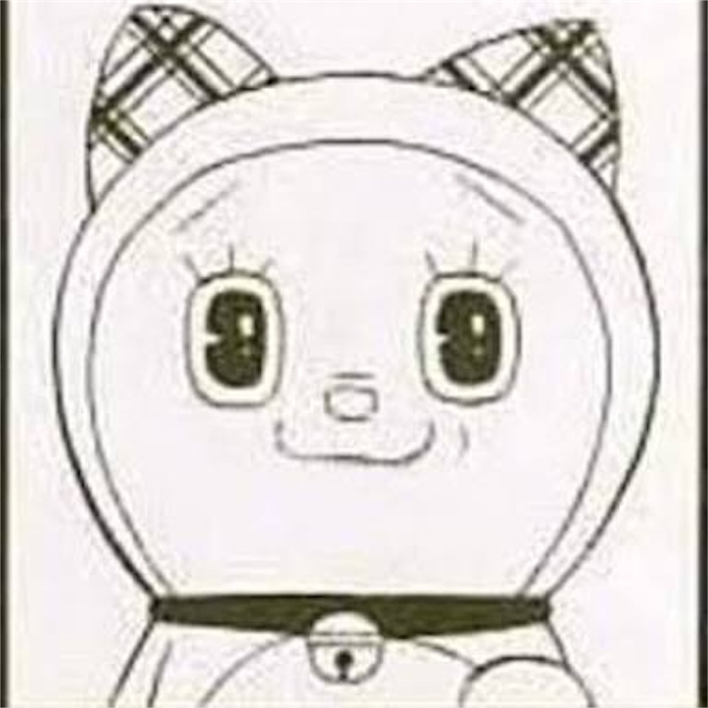 f:id:ishizakiganmen:20151128001307j:image f:id:ishizakiganmen:20151128001307j:image