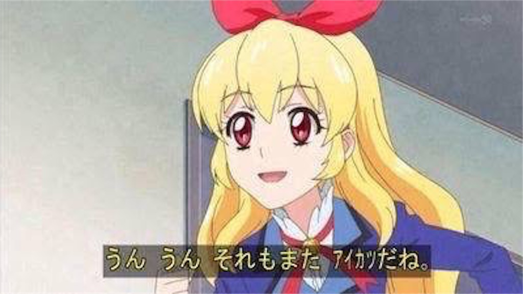 f:id:ishizakiganmen:20151128003727j:image f:id:ishizakiganmen:20151128003727j:image