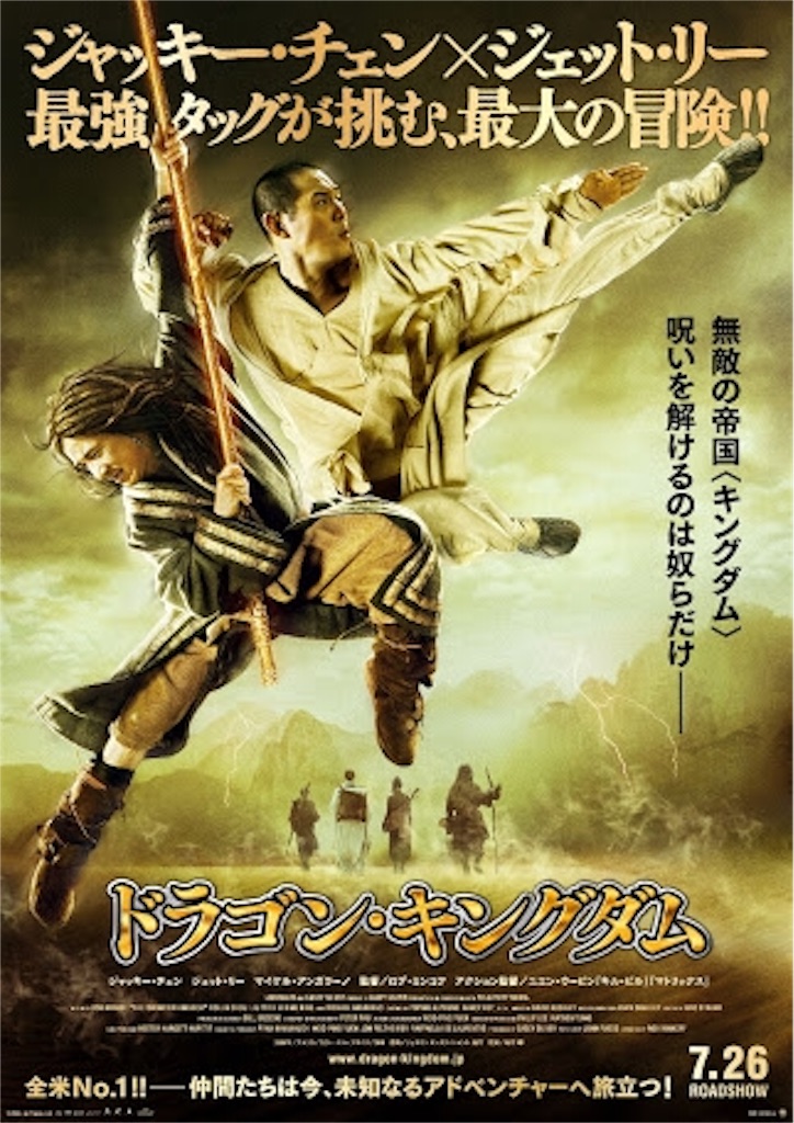 f:id:ishizakiganmen:20160101140103j:image f:id:ishizakiganmen:20160101140103j:image