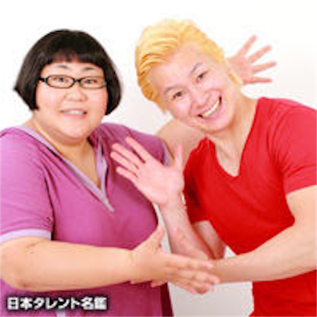 f:id:ishizakiganmen:20160116004829j:image f:id:ishizakiganmen:20160116004829j:image