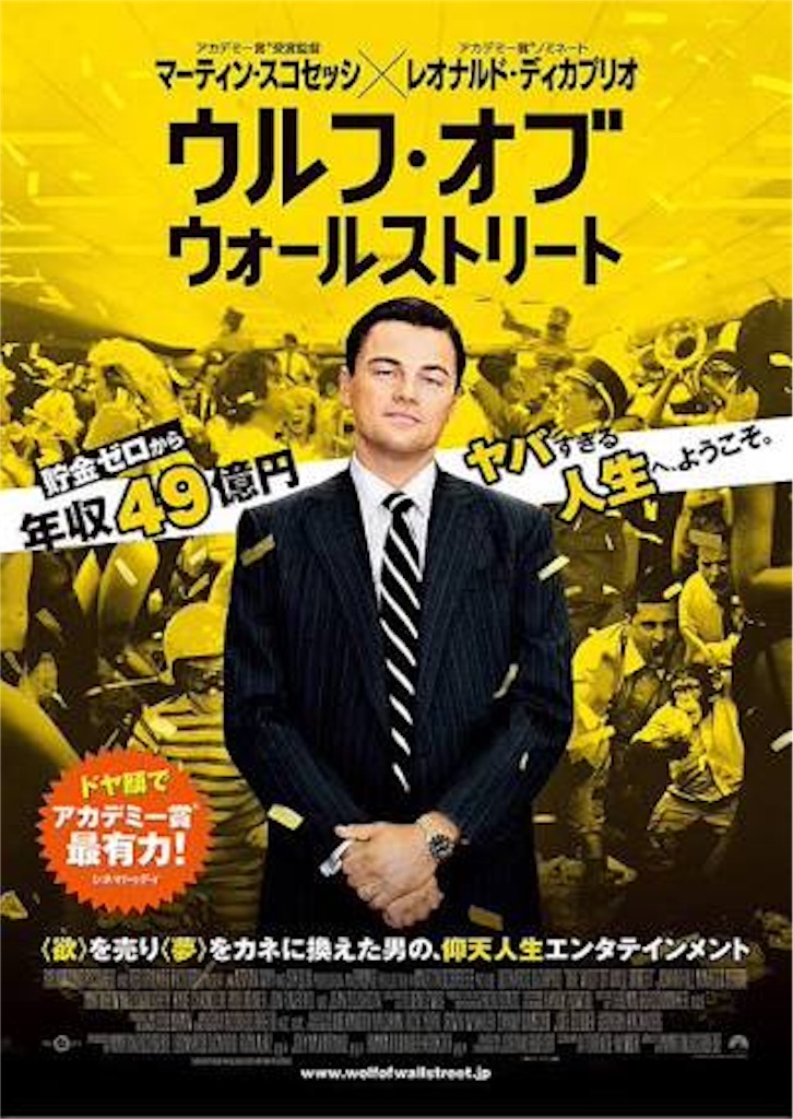 f:id:ishizakiganmen:20160116012545j:image f:id:ishizakiganmen:20160116012545j:image