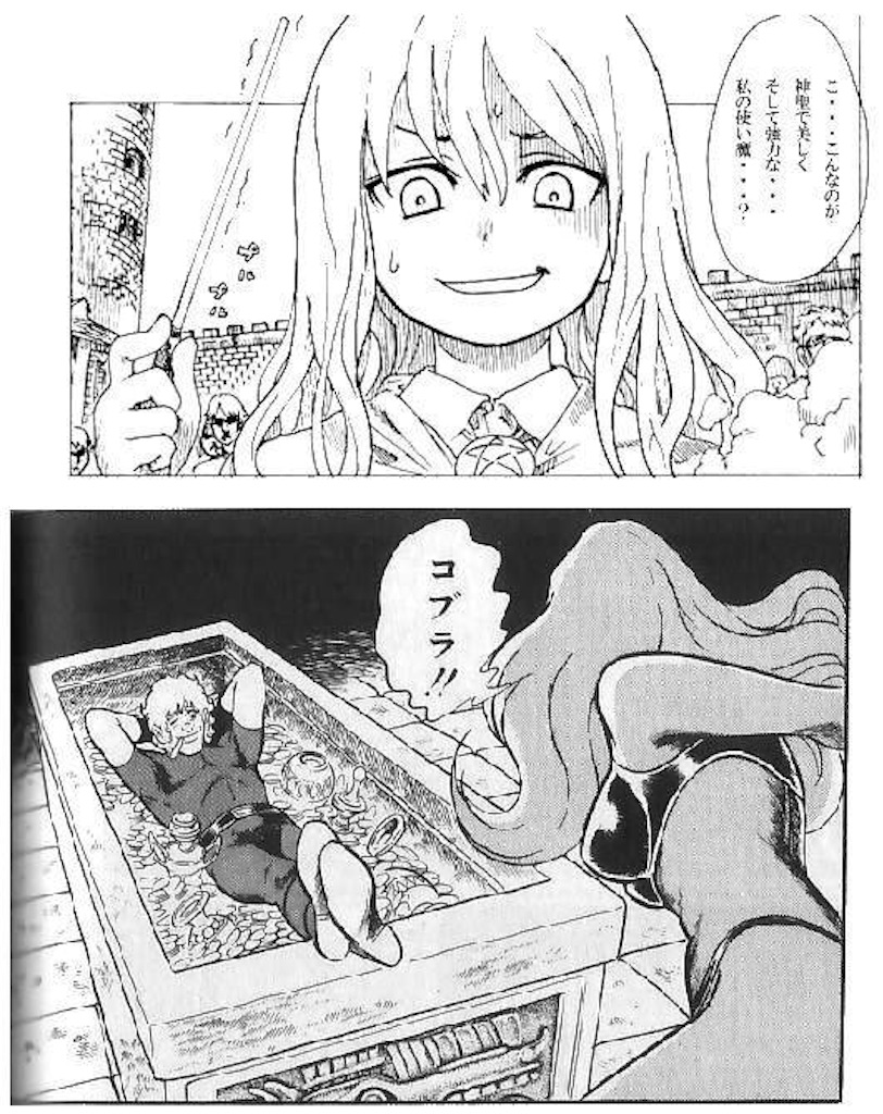 f:id:ishizakiganmen:20160213190432j:image f:id:ishizakiganmen:20160213190432j:image