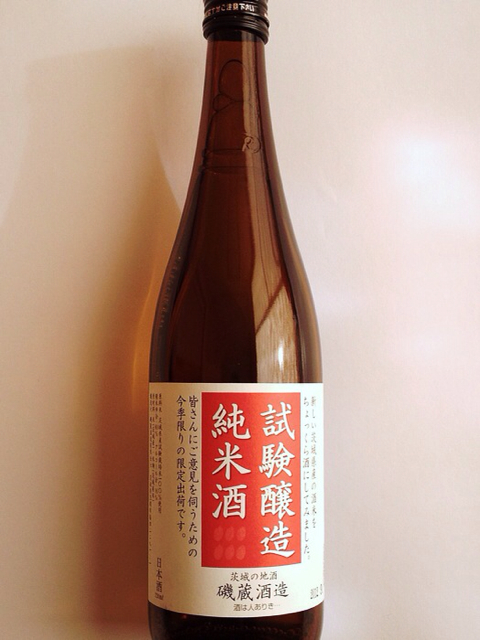 f:id:ishizawa369:20130107144242j:plain f:id:ishizawa369:20130107144242j:plain