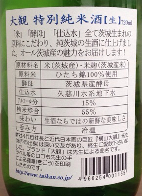 f:id:ishizawa369:20130122192557j:plain f:id:ishizawa369:20130122192557j:plain