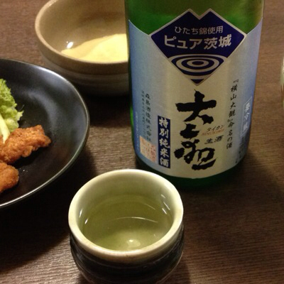 f:id:ishizawa369:20130122205800j:plain f:id:ishizawa369:20130122205800j:plain