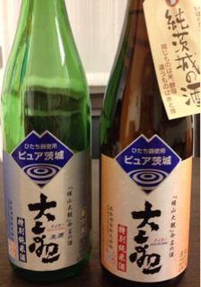 f:id:ishizawa369:20130123200833j:plain f:id:ishizawa369:20130123200833j:plain