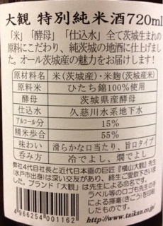 f:id:ishizawa369:20130123201541j:plain f:id:ishizawa369:20130123201541j:plain