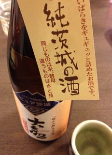 f:id:ishizawa369:20130123210139j:plain f:id:ishizawa369:20130123210139j:plain