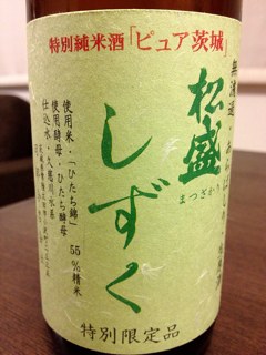 f:id:ishizawa369:20130202201539j:plain f:id:ishizawa369:20130202201539j:plain