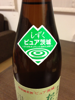 f:id:ishizawa369:20130202211213j:plain f:id:ishizawa369:20130202211213j:plain