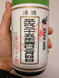 f:id:ishizawa369:20130204203453j:plain f:id:ishizawa369:20130204203453j:plain