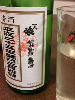 f:id:ishizawa369:20130204204719j:plain f:id:ishizawa369:20130204204719j:plain