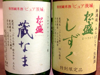 f:id:ishizawa369:20130207191421j:plain f:id:ishizawa369:20130207191421j:plain