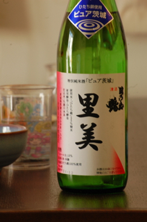 f:id:ishizawa369:20130216150222j:plain f:id:ishizawa369:20130216150222j:plain