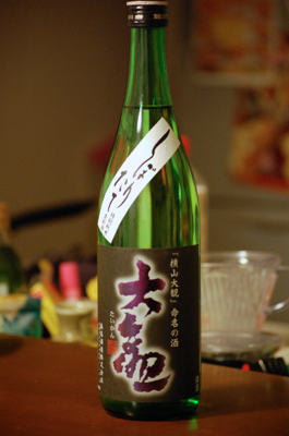 f:id:ishizawa369:20130219201545j:plain f:id:ishizawa369:20130219201545j:plain