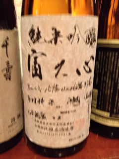 f:id:ishizawa369:20130302073939j:plain f:id:ishizawa369:20130302073939j:plain