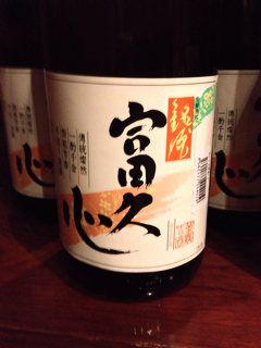 f:id:ishizawa369:20130302081446j:plain f:id:ishizawa369:20130302081446j:plain