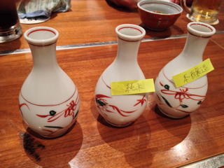 f:id:ishizawa369:20130302082434j:plain f:id:ishizawa369:20130302082434j:plain