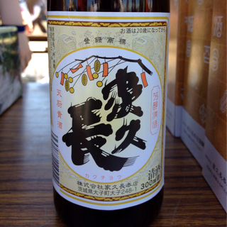 f:id:ishizawa369:20130408185014j:plain f:id:ishizawa369:20130408185014j:plain