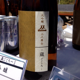 f:id:ishizawa369:20130408185445j:plain f:id:ishizawa369:20130408185445j:plain