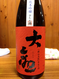 f:id:ishizawa369:20130421161858j:plain f:id:ishizawa369:20130421161858j:plain