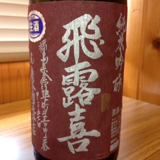 f:id:ishizawa369:20130423200059j:plain f:id:ishizawa369:20130423200059j:plain