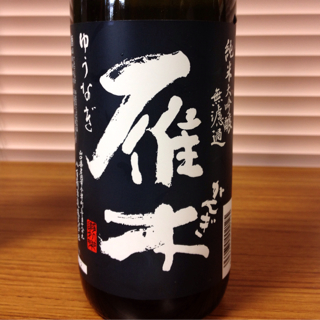 f:id:ishizawa369:20130429174225j:plain f:id:ishizawa369:20130429174225j:plain