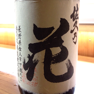 f:id:ishizawa369:20130504194900j:plain f:id:ishizawa369:20130504194900j:plain