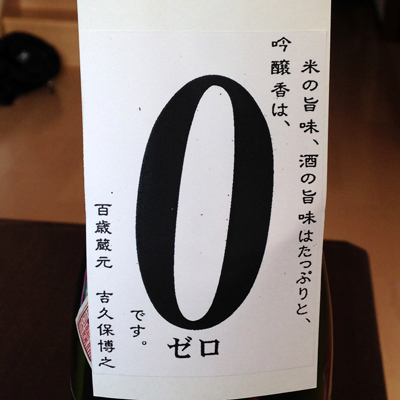 f:id:ishizawa369:20150629164507j:plain