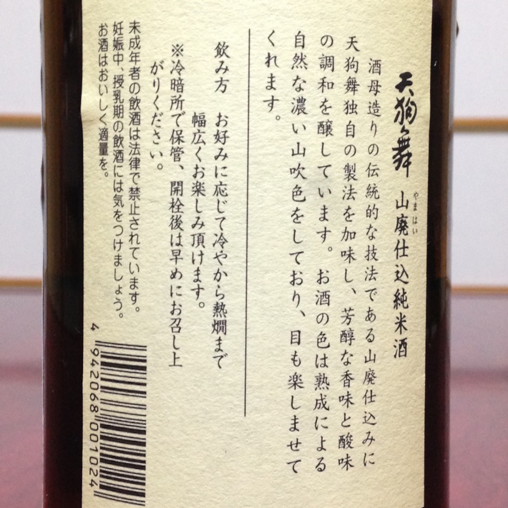 f:id:ishizawa369:20150723212436j:image f:id:ishizawa369:20150723212436j:image