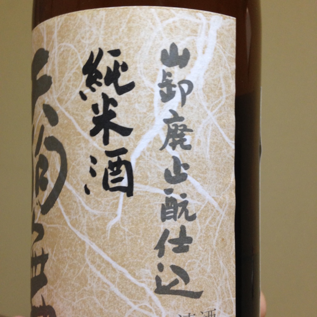 f:id:ishizawa369:20150723212827j:image f:id:ishizawa369:20150723212827j:image