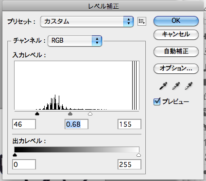 f:id:ishuko:20140520015130p:plain f:id:ishuko:20140520015130p:plain