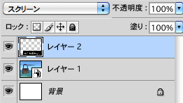 f:id:ishuko:20140520015209p:plain f:id:ishuko:20140520015209p:plain