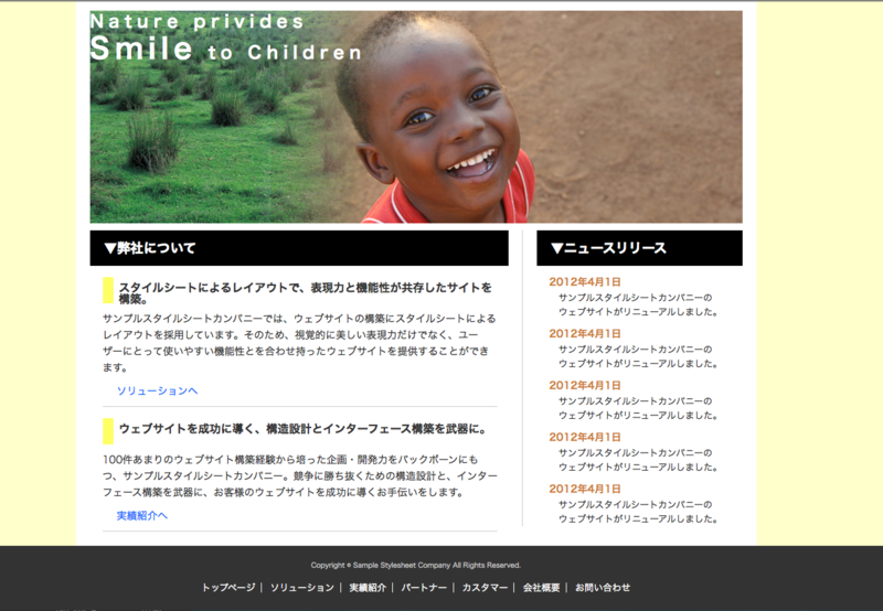 f:id:ishuko:20140522022001p:plain f:id:ishuko:20140522022001p:plain