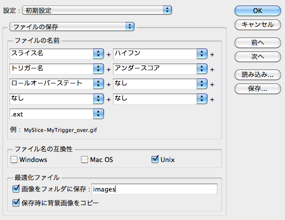 f:id:ishuko:20140608224242p:plain f:id:ishuko:20140608224242p:plain