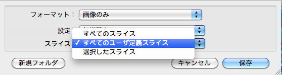 f:id:ishuko:20140608224245p:plain f:id:ishuko:20140608224245p:plain