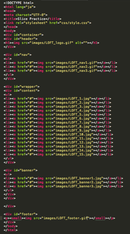 f:id:ishuko:20140608231014p:plain f:id:ishuko:20140608231014p:plain