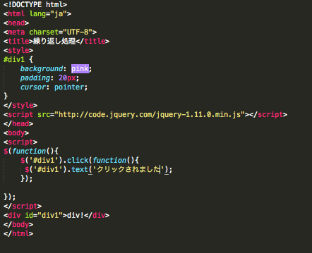 f:id:ishuko:20140613010836p:plain f:id:ishuko:20140613010836p:plain