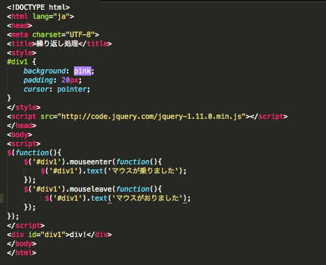 f:id:ishuko:20140613011610p:plain f:id:ishuko:20140613011610p:plain
