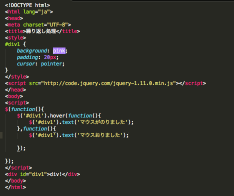 f:id:ishuko:20140613012545p:plain f:id:ishuko:20140613012545p:plain