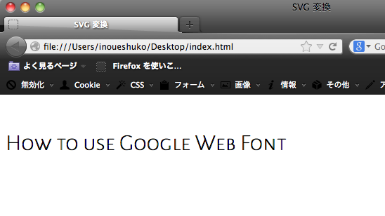 f:id:ishuko:20140627013132p:plain f:id:ishuko:20140627013132p:plain