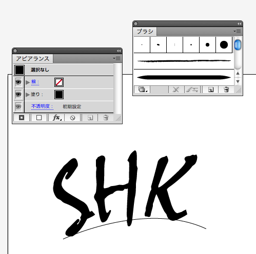 f:id:ishuko:20140704003024p:plain f:id:ishuko:20140704003024p:plain