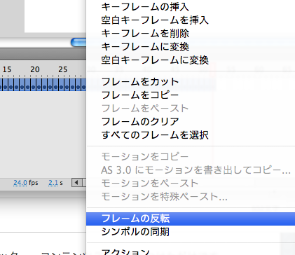 f:id:ishuko:20140704011909p:plain f:id:ishuko:20140704011909p:plain