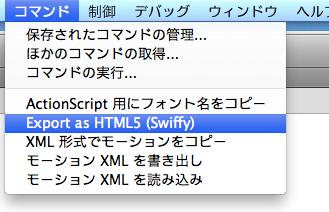 f:id:ishuko:20140704012232p:plain f:id:ishuko:20140704012232p:plain