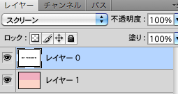 f:id:ishuko:20140810154143p:plain f:id:ishuko:20140810154143p:plain