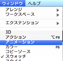 f:id:ishuko:20140810155057p:plain f:id:ishuko:20140810155057p:plain