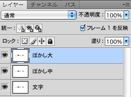f:id:ishuko:20140810155306p:plain f:id:ishuko:20140810155306p:plain