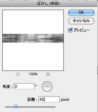 f:id:ishuko:20140810155417p:plain f:id:ishuko:20140810155417p:plain
