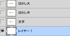 f:id:ishuko:20140810155504p:plain f:id:ishuko:20140810155504p:plain